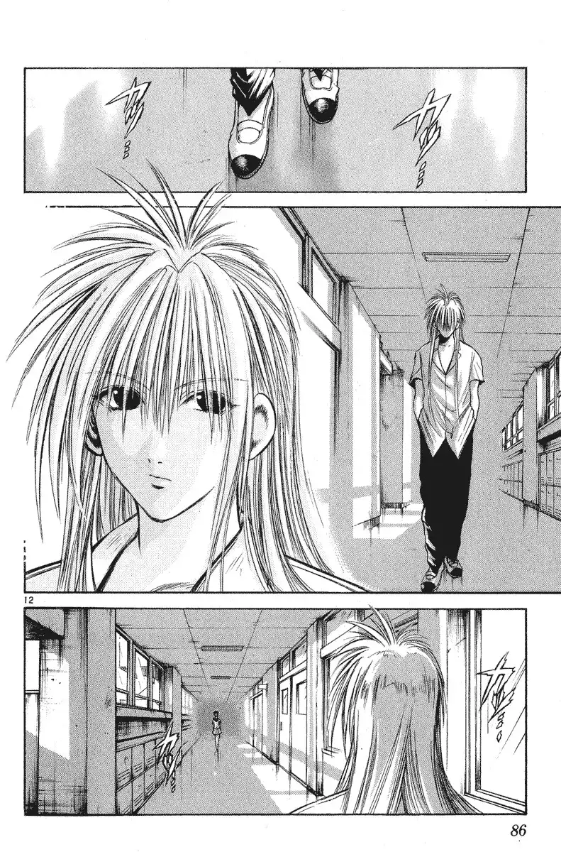 Flame of Recca Chapter 212 12